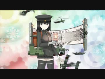 超人気【艦これ】初見【実況プレイ】Part175