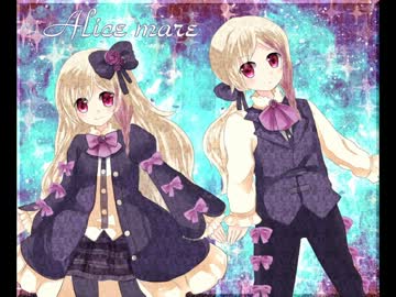 [ゆっくり実況]Alice mare[第八夜]