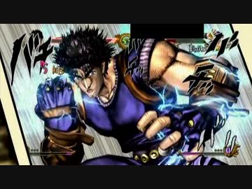 【対戦動画】カーズ使いになるよ4【ランクマ&プレマ】