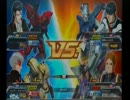 エンジョイ勢が戦い抜いた　終　ヴァサーゴ・CB視点