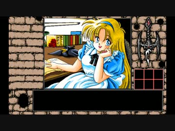 非公式なランス３ダイジェスト　前編　修正版