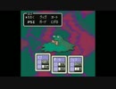 Mother2 ゲップ―戦BGM Battle Against Belch