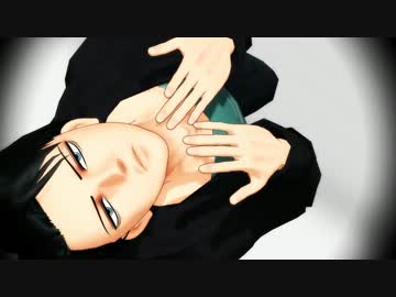 【進撃のMMD】私服眼鏡兵長でTik Tok