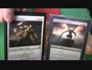 MTG「元」海外在住の二人対戦　白単　vs The Gate ＆赤単