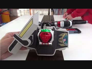 戦極ドライバーをダンボールで作ってみた【音連動】