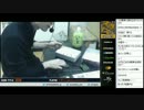 裏・顔TV！ プラモデル配信 「かずのこ」  1/3 2014.01.26