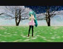 【MMD】メルト【らぶ式】
