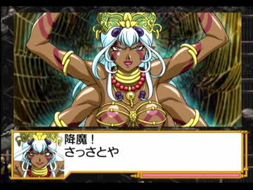 【サクラ大戦２】ドリームキャストで初プレイ【実況】Part48