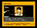 【実況】名門レースチームで伝説のレーサーを目指す③【R4】