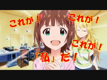 【NovelsM@ster】765プロはアイドルが少ない EPISODE.4