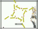 I wanna be the vicinity【彼方に舞うは桜の旋律】