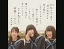 【実況】鈴懸なんちゃらを実況してみたけど…