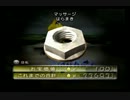 【実況】CMソングが話題になった大人気ゲーム【ピクミン２】　part46