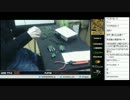 裏・顔TV！ プラモデル配信 「かずのこ」  3/3 2014.01.26