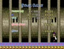 全自動マリサ　その９「帰ってきた駄作」
