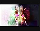 電脳少女のリアライズ
