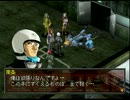 【実況】ペルソナ2罰やります　part18