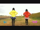 【うい】 おちゃめ機能踊ってみた 【ちぇき】
