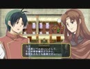 【ゆっくり劇場】ファンタジー水滸伝【第七話前編】