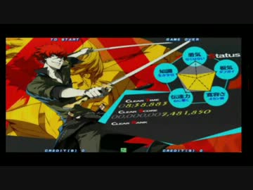 ｐ４ｕ２ ダジャレ聴きたさに皆月翔の勝利セリフを集めてみた ニコニコ動画