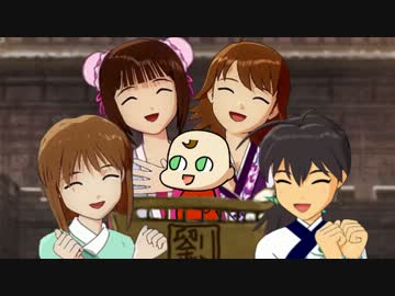 【im@s架空戦記】三国破妖伝：第十三話 「朋友之文」