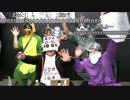 【コメ有り】ＦＦ52時間生放送 いい大人達の部 再録 part1