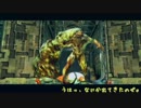 【ゆっくり実況】PS3版 スプラッターハウス Part.9