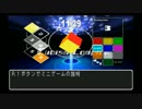 【PS】ATHENA ～Awakening from the ordinary life～ 字幕プレイ part8