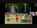 【コメ有り】ＦＦ52時間生放送 いい大人達の部 再録 part3