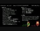 【マイクラ実況】おっさん2人旅(仮)vol.7
