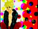 稚拙な僕が『SPICE!』うたってみた。 by 駄駿