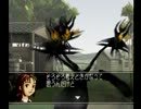 【挑戦状シリーズ】モンスターファームに挑戦の巻【part37】