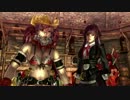 お姉チャンバラZ ～カグラ～ Chapter13