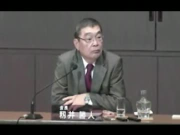 NHK籾井新会長会見での慰安婦問題質疑応答部分