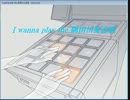 I wanna play the 隅田川夏恋歌 (難易度 ADVANCED)