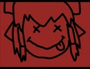 グランジロック神社