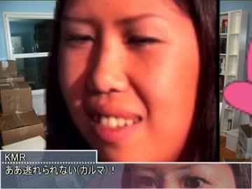 怪談　百ホモ語　第五夜.episode7