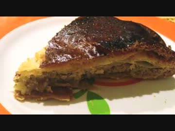 完全なるガレット・デ・ロワ