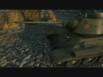 【WOT】ぬーぶ戦車物語 壱