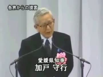 歴史まで要求する韓国・朝鮮人