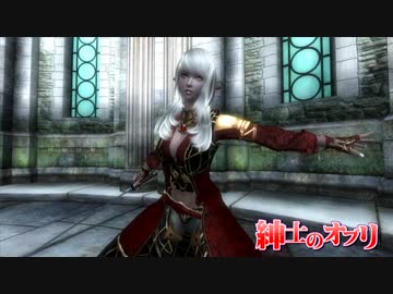 【ゆっくり実況】紳士のオブリ part27【OBLIVION】