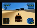 約7年ぶりにチョロQHG3 プレイ動画 #4