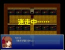 【実況】人間を夢見るドールの物語【Doll House】　part3