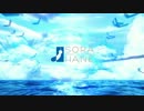 AQUA OP エンコテスト