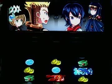 【回胴迷宮】　パチスロ　デュアルストーリー　万枚チャレンジ⑤