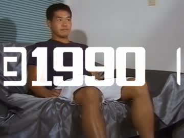 魔導幼稚園・卒園試験の裏技-1.puyo