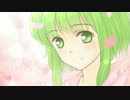 【GUMI】桜舞う季節【オリジナル曲】