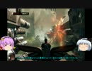 【セインツロウIV】究極のバカゲーをゆっくり実況part2