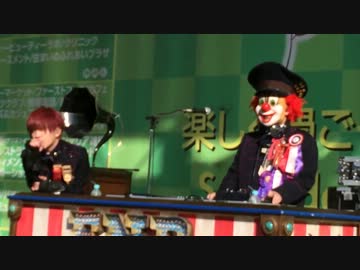 【ｾｶｵﾜ】スノーマジックファンタジー【ﾌﾘｰﾗｲﾌﾞ】