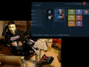 【永井先生】グランツーリスモ6 その３３